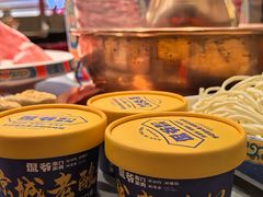 -侃爷南门铜锅涮肉