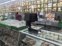 -宫廷糕点铺(建设路店)