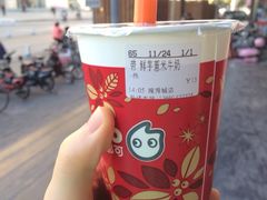 -CoCo都可(搜秀城店)