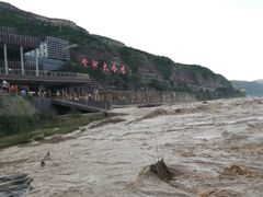 -陕西黄河壶口瀑布旅游区