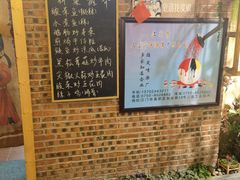 -小镇厨房(古镇店)