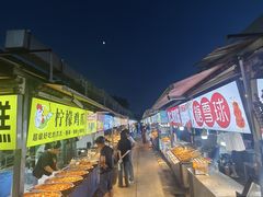 -大学城夜市大排档(凤栖路店)