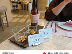 -ROIIN用心(武汉首店)