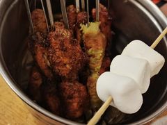 芥末烤翅-鬼味烤翅(南锣鼓巷店)