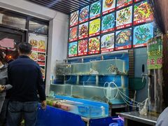 -1910老鲁味海鲜·戳子肉·青岛菜(金沙滩店)
