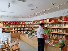 -张一元茶庄(望京店)