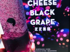 -喜茶(上海兴业太古汇店)