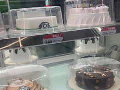 -DQ·蛋糕·冰淇淋(东方宝泰店)