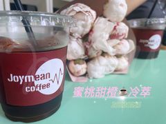 -Joymean coffee.见面咖啡