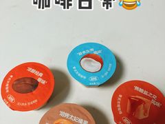 -西安威斯汀大酒店