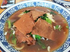 -竹青胶东摔面(黄岛开发区店)