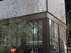 -星巴克(凯德晶萃店)