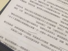 -深圳富茂格伦菲尔口腔门诊部(龙华清湖总院)