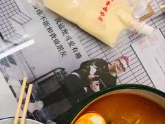 -春麗吃飯公司(工体店)