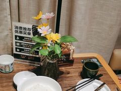 -云海肴云南菜(浦江欢乐颂店)