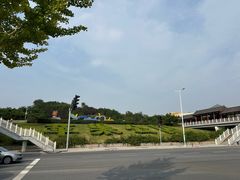 -牟氏庄园