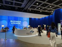-香港会议展览中心演讲厅