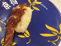 鳗鱼寿司-京樽回転寿司(奥林匹克店)