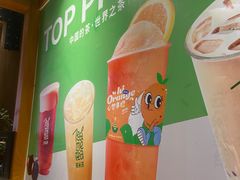 -呷哺呷哺 黄金牧场 (欢乐谷店)