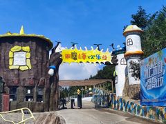 -长沙黑麋峰国家森林公园