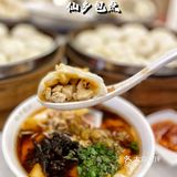 一定要冲的平价好吃小笼包店，“包”你满意‼️