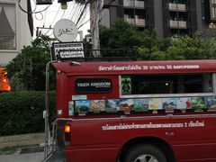 -宁曼路