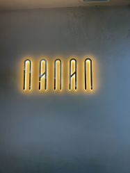 -NANAN美发沙龙
