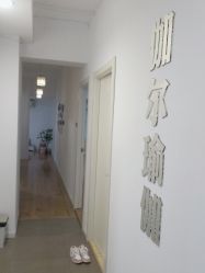 点击看大图 -伽尔瑜伽普拉提工作室