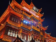 -豫园