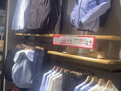 -KAILAS凯乐石(砂之船奥特莱斯店)