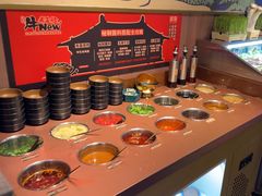 -牛New寿喜烧(虹桥新天地店)