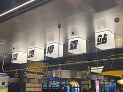 -嘎嘎鸭脑壳(蜀汉路店)