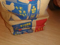 -麦当劳(宾水西道店)