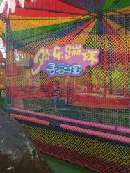 -寻石问宝研学亲子乐园(朝阳公园店)