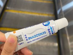 -精益口腔(牡丹园店)