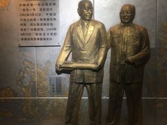 -绵阳科技馆