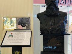 -哈尔滨秋林食品有限责任公司(秋林公司店)