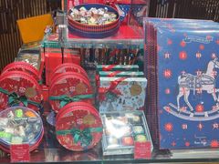 -VENCHI 闻绮(上海佛罗伦萨小镇店)