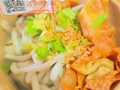 -非遗·十八曲鱼饺(西马总店)