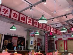 -龙师傅卤炒(天马店)
