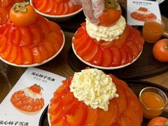 -咏江南·苏式火锅·苏州评弹(观前街店)