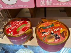 -花花卷卷·鲜食蛋糕(静安久光百货店)