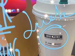 -星巴克(厦门SM新生活广场店)