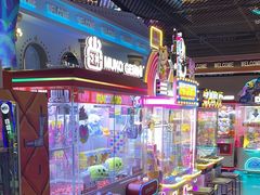 -反斗乐园(领展中心城店)