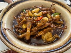 田鸡鸭舌煲-王家大院·南京菜(湛江路总店)