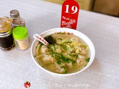 -海平馄饨(逍遥二路店)