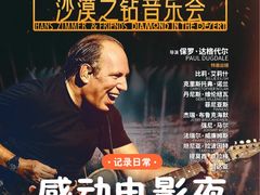 -百美汇影城(LUXE嘉里中心店)