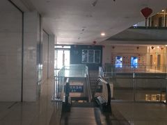 -证大喜玛拉雅中心