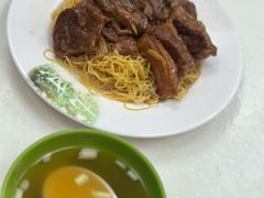 -麦文记面家(佐敦店)