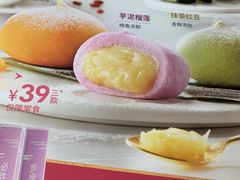 -必胜客(阿诗玛店)